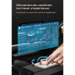 Массажное кресло Méridien Panama